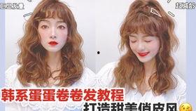 韩国蛋蛋卷女明星,揭秘时尚界的璀璨明珠