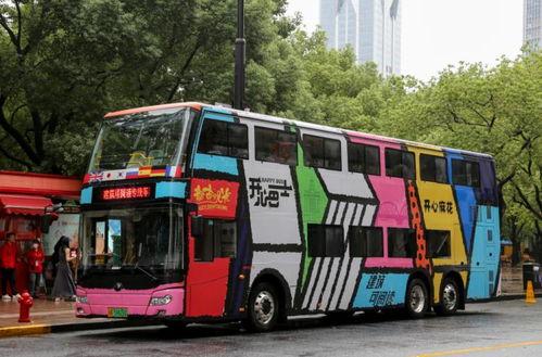 头条巴士,带你穿梭新闻现场，尽享资讯盛宴