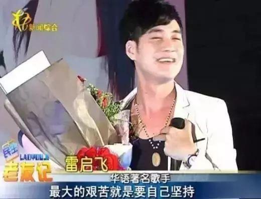 梧州明星,璀璨星河中的璀璨明珠