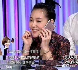 我是大明星李佳诚,从我是大明星到闪耀舞台的璀璨星辉