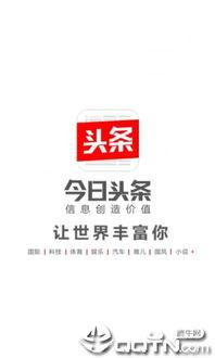 禹州头条2020年,回顾与展望，禹州发展新篇章