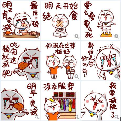 flag兑现合集吃瓜,一场吃瓜群众的狂欢盛宴