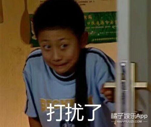 长沙前男友吃瓜,揭秘分手背后的真相