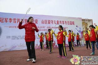 重庆永川区红炉小学官网,永川教育新地标