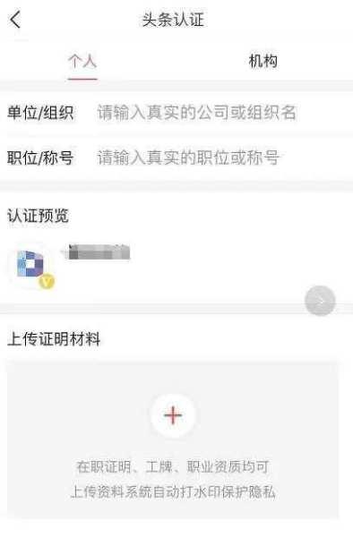 头条大v卖东西,头条大V倾力推荐，抢购必看清单！