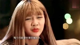 最魔幻的网红,魔幻世界里的璀璨星辰