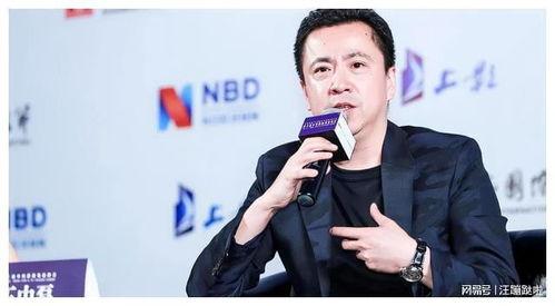 北京天之骄子的明星