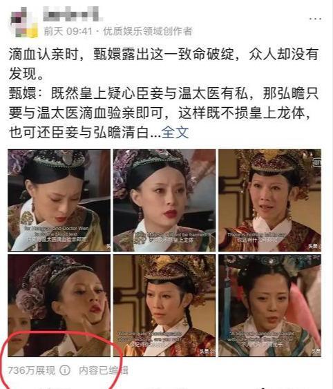 写微头条用什么题材,捕捉时代光影——微头条题材精选