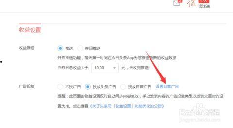 头条发评论标准格式,如何撰写高质量评论，提升互动与影响力