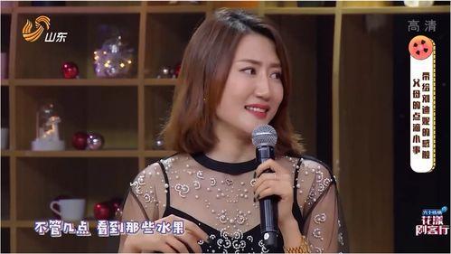 女子爆料母亲是谁视频,视频引发网友热议