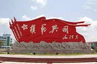 广西兴国县城新闻头条,突发事故引发关注，救援行动正在进行中