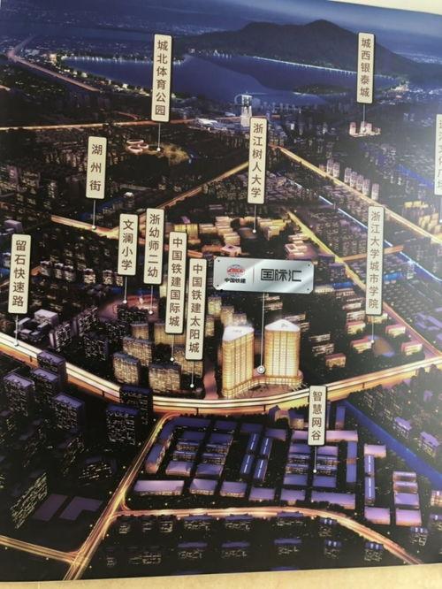 杭州拱墅区最新爆料电话