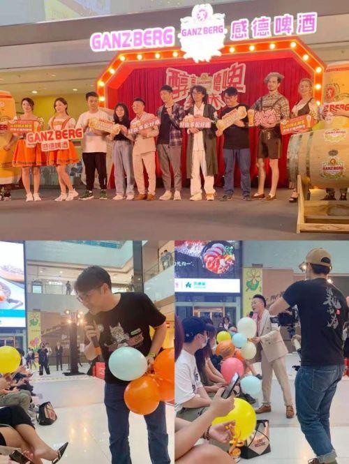 感德网红地,揭秘热门打卡点的魅力所在