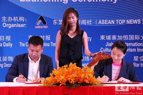 昌黎茹荷头条新闻,揭秘茹荷村乡村振兴新篇章