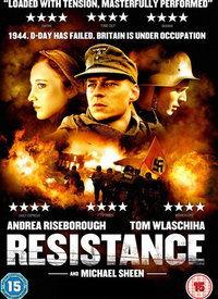 抵抗在线观看,揭秘虚拟战场上的英勇抗争