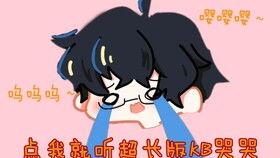 大奇直播吃自己瓜,自食其瓜，笑料连连