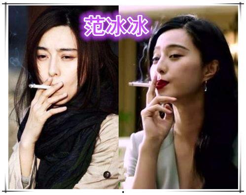 以前女明星抽烟,揭秘女明星的烟熏往事