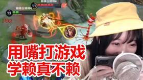 娱乐吃瓜酱玩游戏,畅游游戏世界，解锁欢乐无限